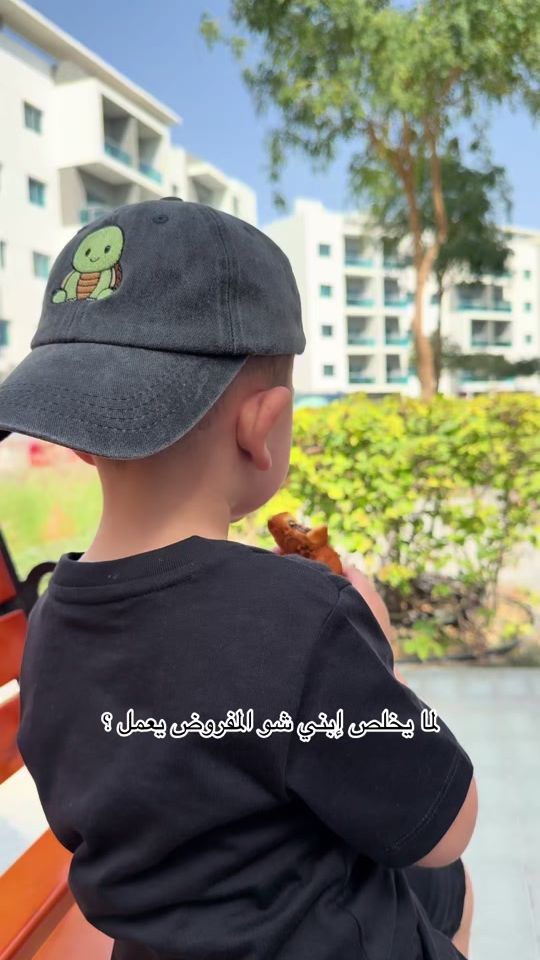 TikTok video thumbnail by mirallawi