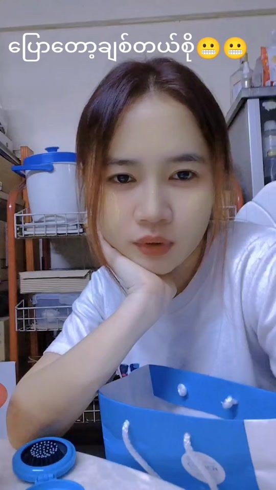 TikTok video thumbnail by user495441074