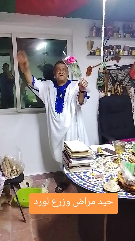 TikTok video thumbnail by moulay_ibrahim4