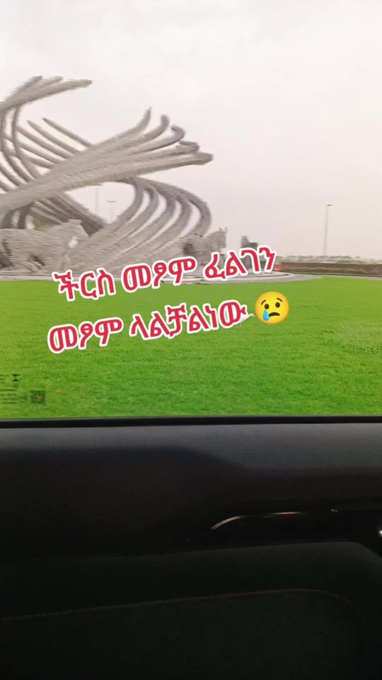 TikTok video thumbnail by selamhagera3