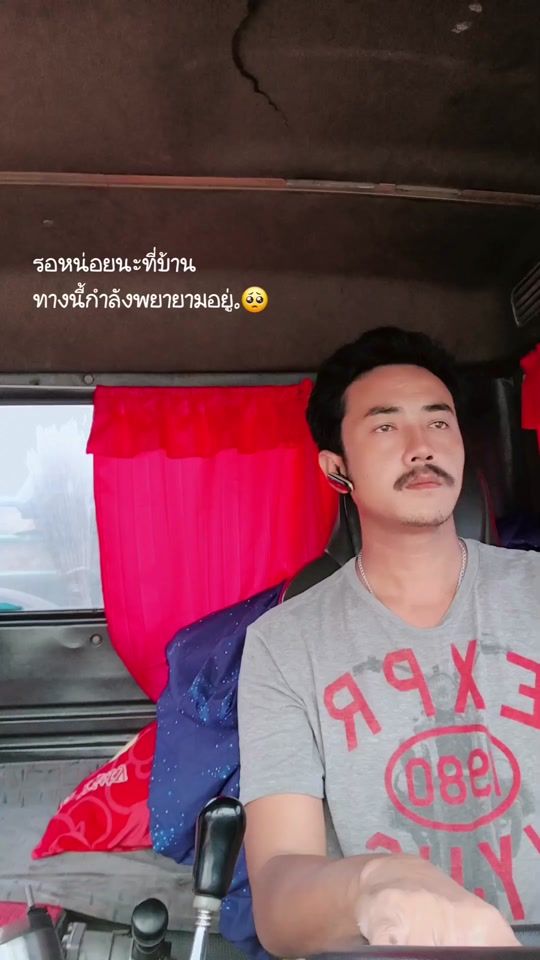 TikTok video thumbnail by nan_3534