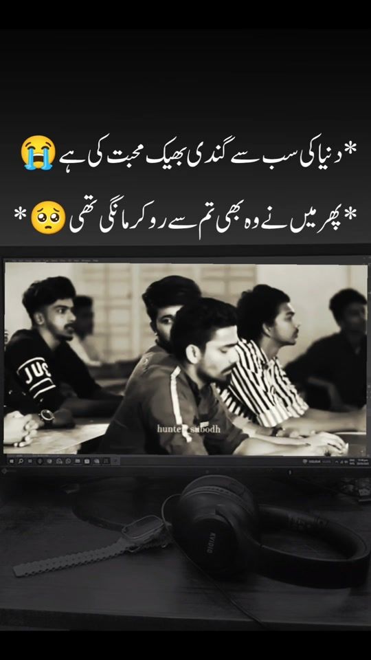 TikTok video thumbnail by mirza.001