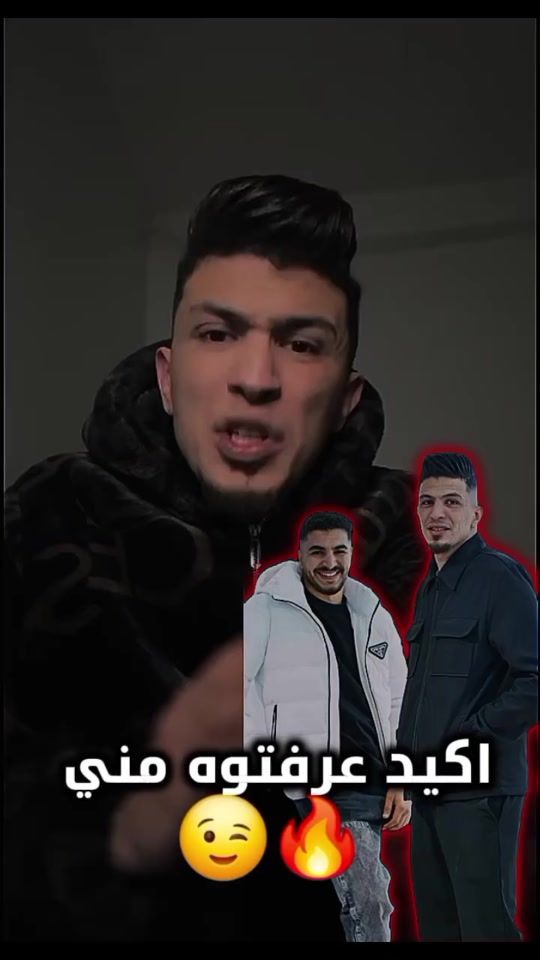 TikTok video thumbnail by pro_66_4