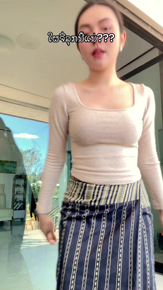 TikTok video thumbnail by diithita