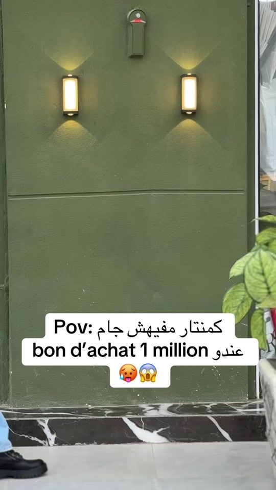 TikTok video thumbnail by el.rayes36