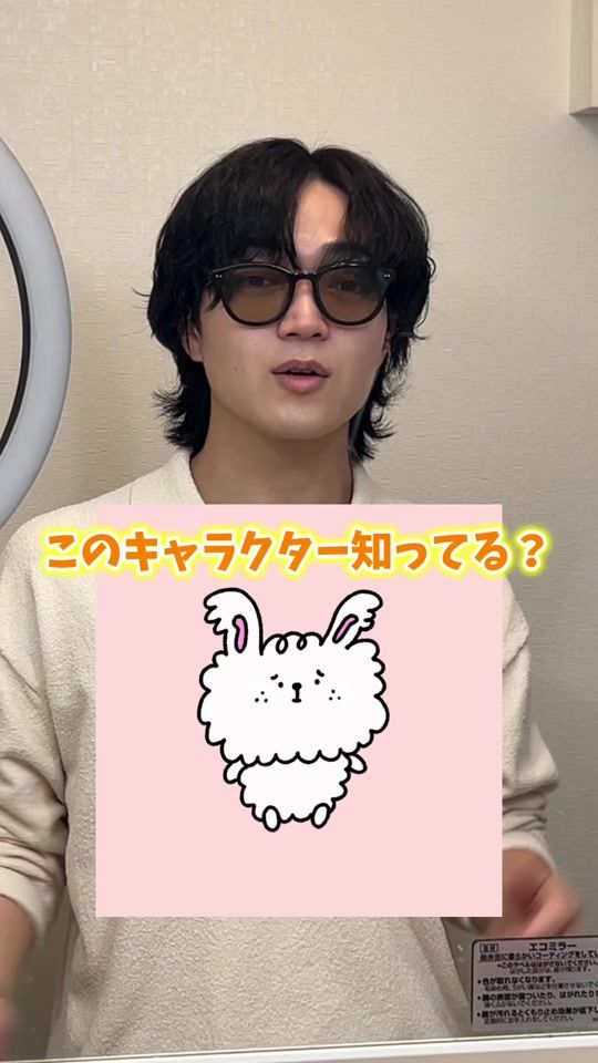 TikTok video thumbnail by syota.bds