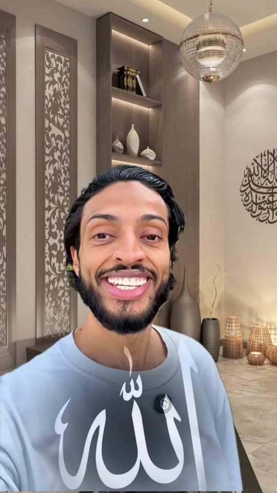 TikTok video thumbnail by nin_islaameed