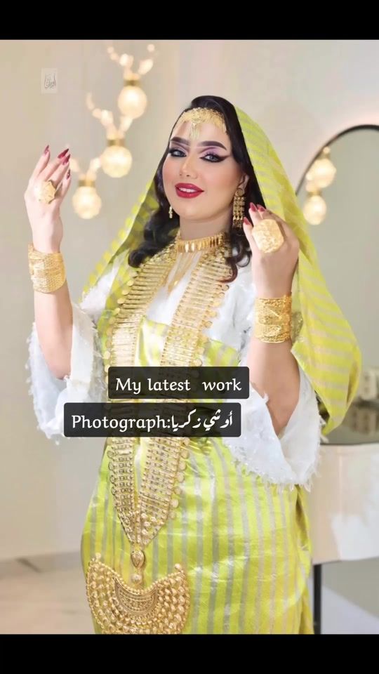 TikTok video thumbnail by oshy.ph