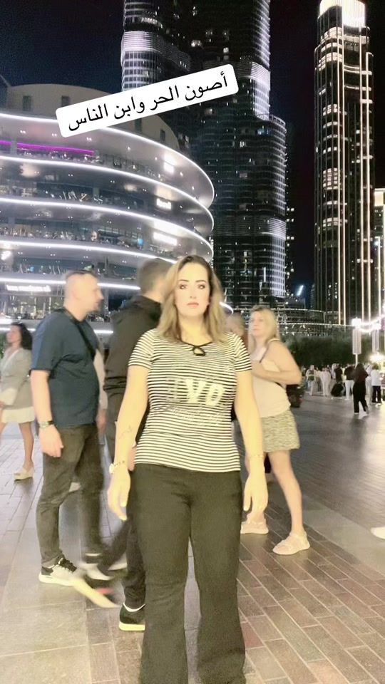 TikTok video thumbnail by sbgamanymony