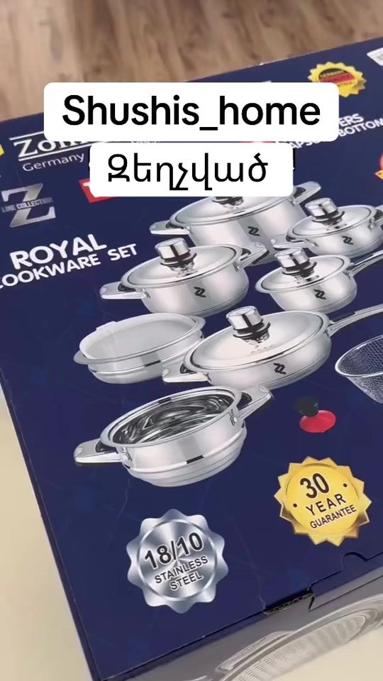TikTok video thumbnail by shushis_home
