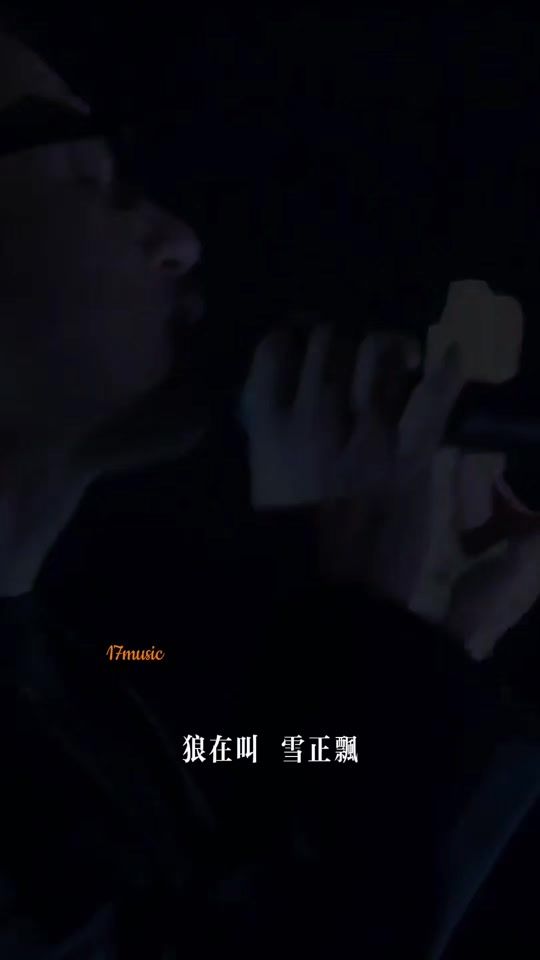 TikTok video thumbnail by wing.c
