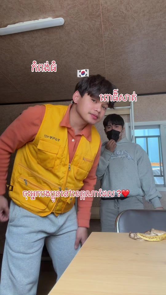 TikTok video thumbnail by chiikhin