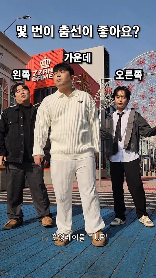 TikTok video thumbnail by star._company