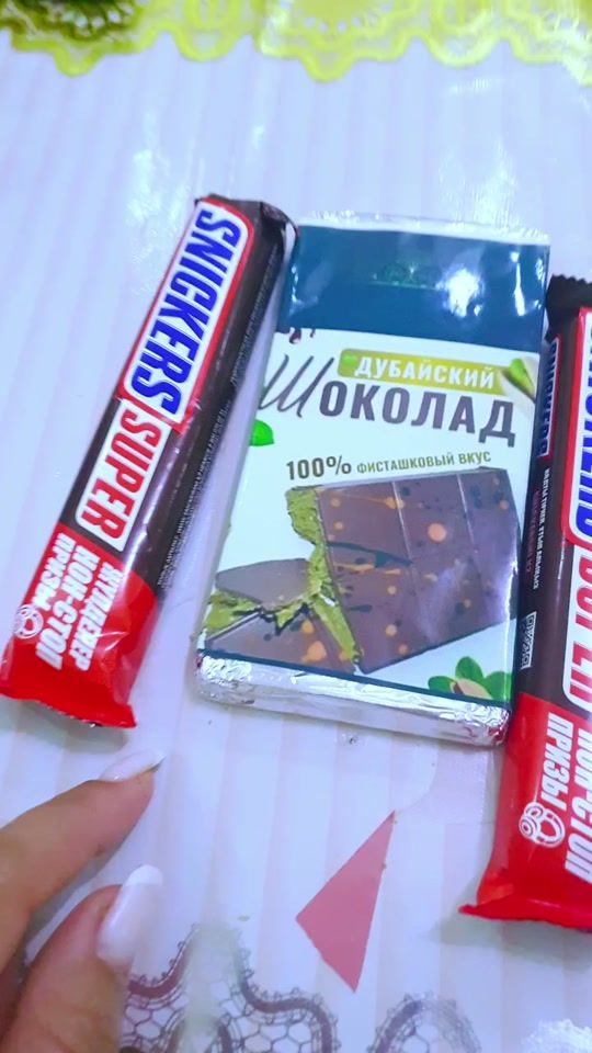 TikTok video thumbnail by utebayeva.meruyert