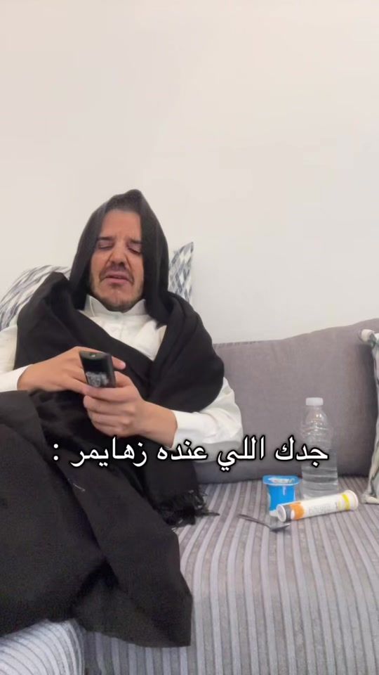 TikTok video thumbnail by mohamed_mamlouk1