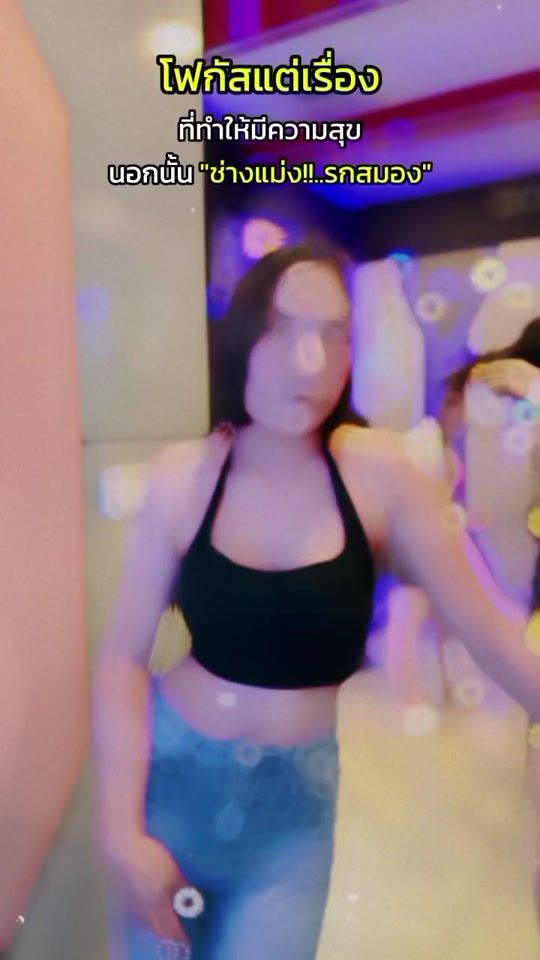 TikTok video thumbnail by mydear3825