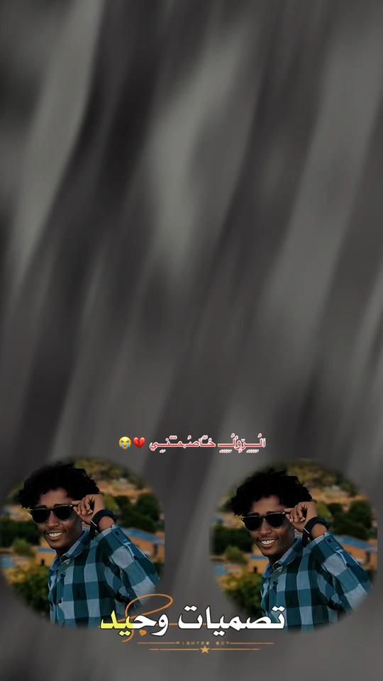 TikTok video thumbnail by alaa4932