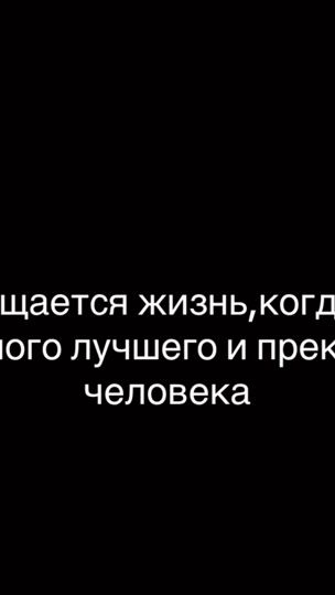 TikTok video thumbnail by dgedai702