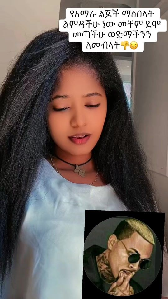 TikTok video thumbnail by queen_amhra