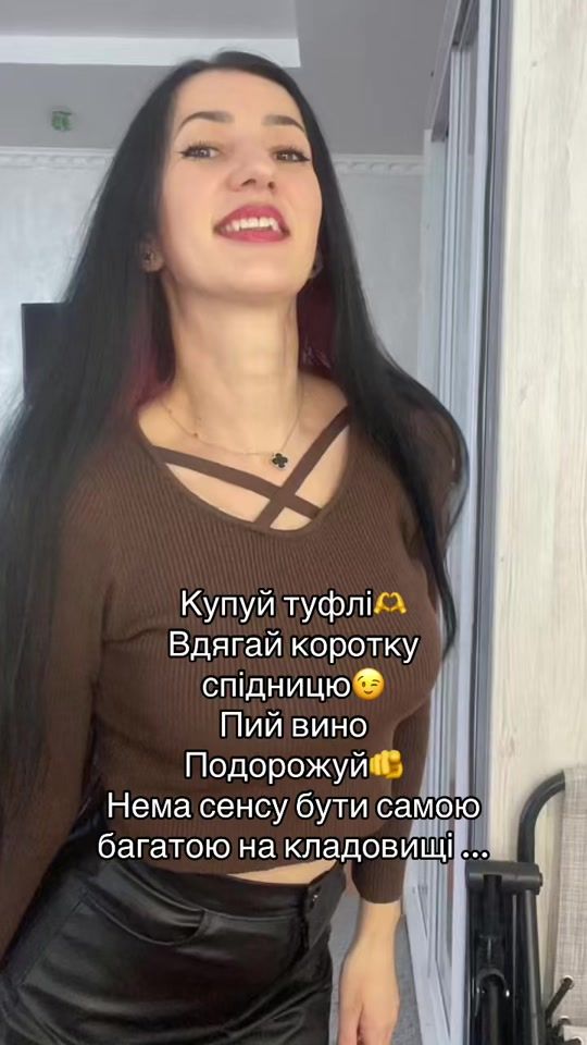 TikTok video thumbnail by mama.dochkkka