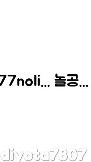 TikTok video thumbnail by diyota7807