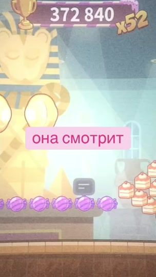 TikTok video thumbnail by shqqix