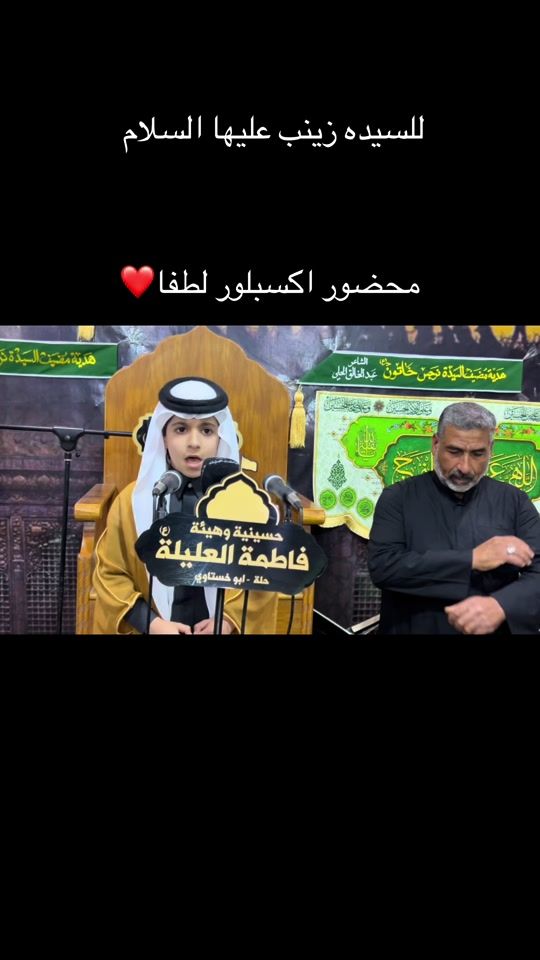 TikTok video thumbnail by u_m2017