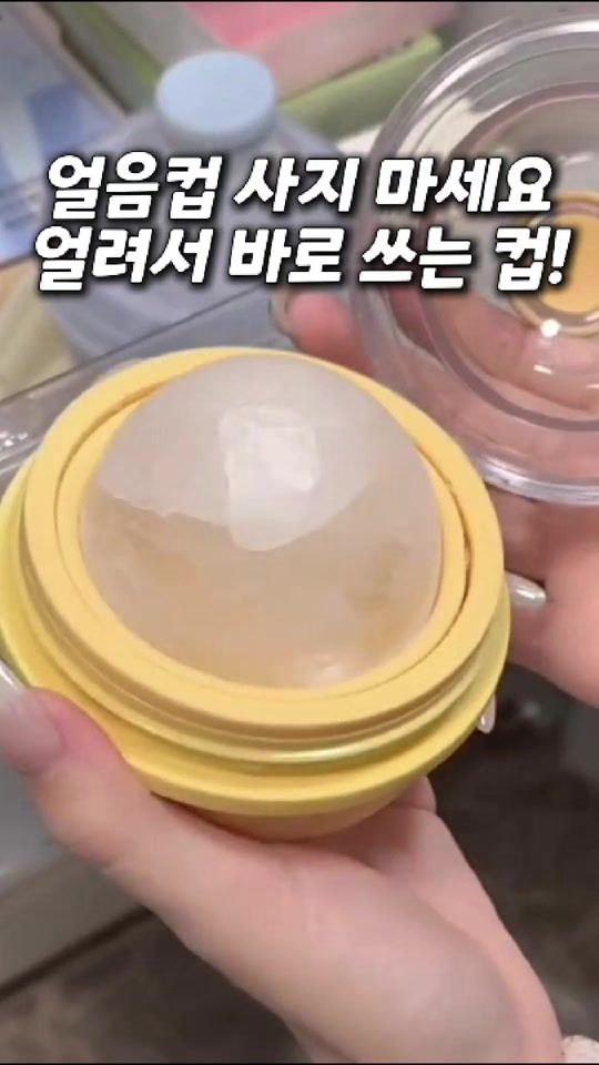 TikTok video thumbnail by _shine_home