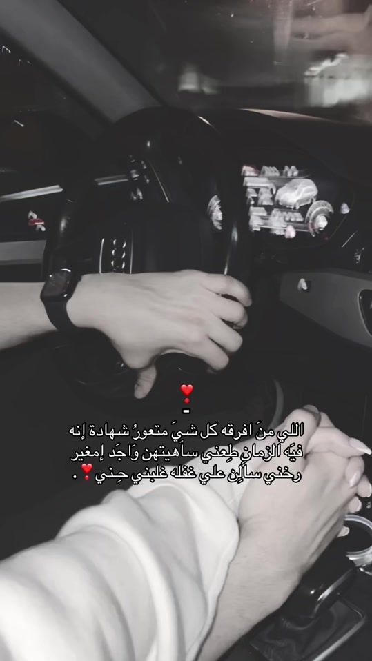 TikTok video thumbnail by fm__696