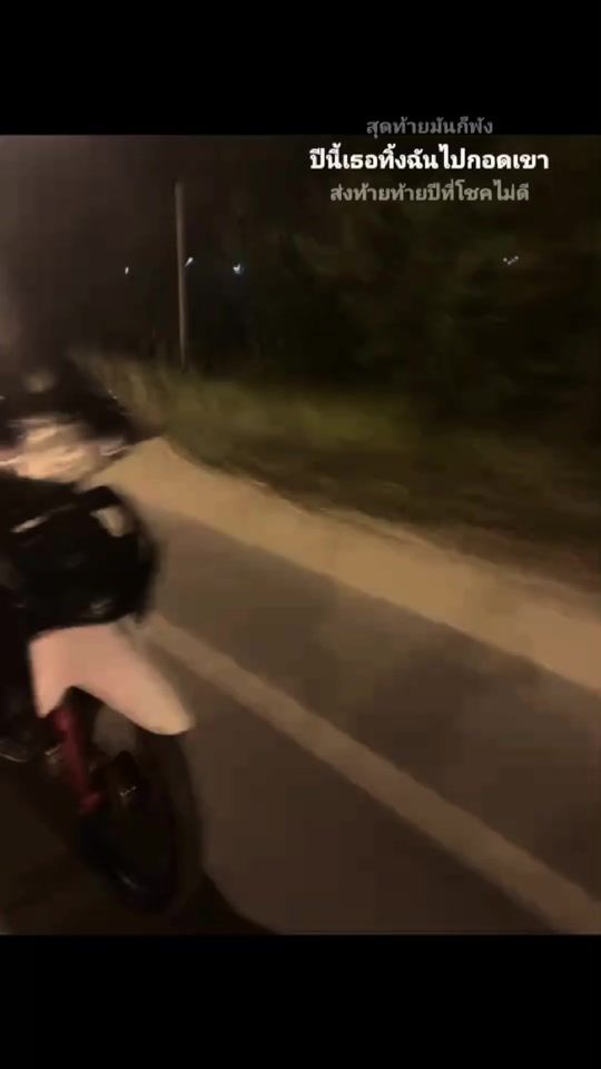 TikTok video thumbnail by petepx1