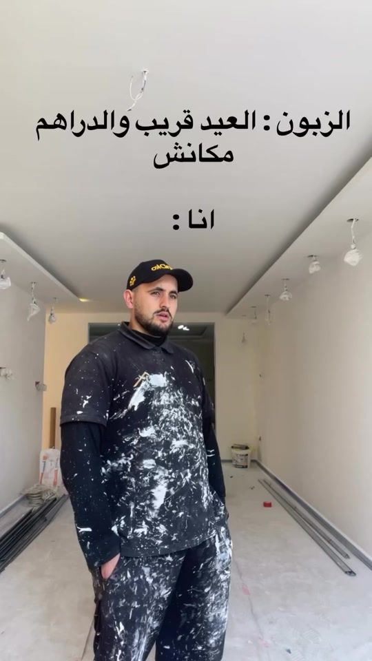 TikTok video thumbnail by mohamed_peintre