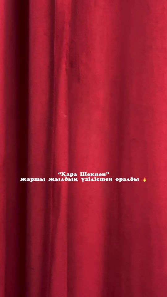 TikTok video thumbnail by arthouse_production
