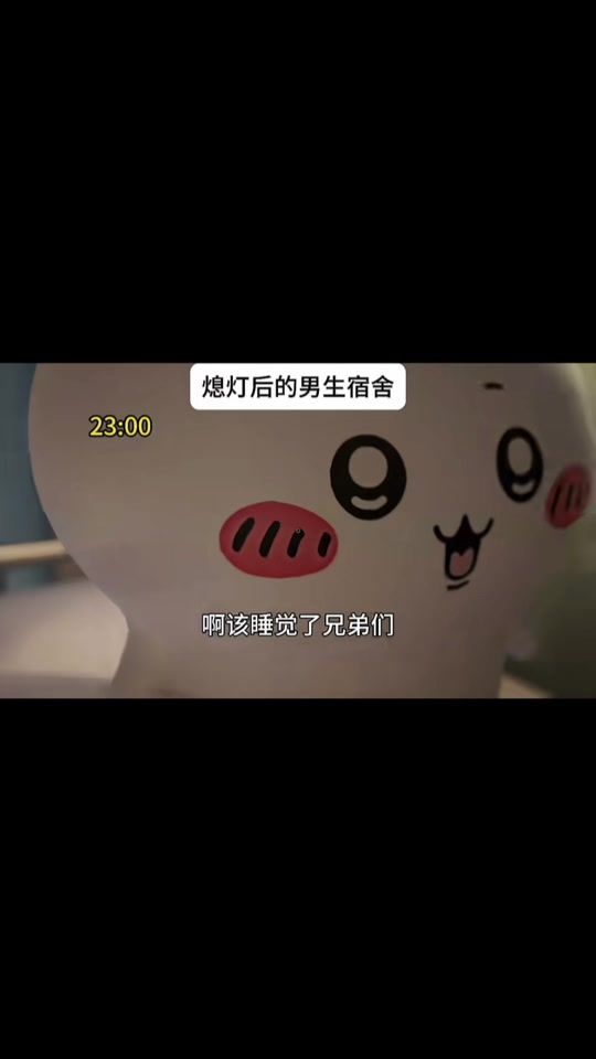 TikTok video thumbnail by user7mmbf4al77