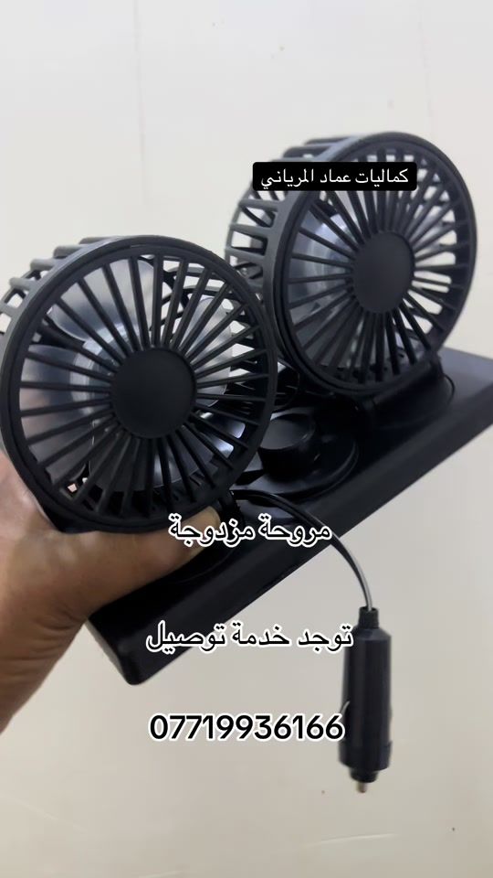 TikTok video thumbnail by 5y_ia