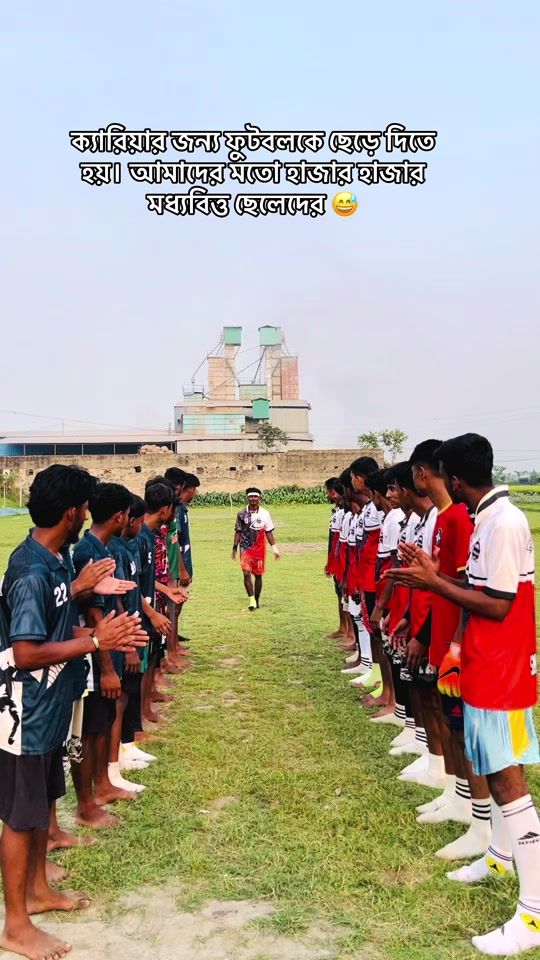 TikTok video thumbnail by simantoo7