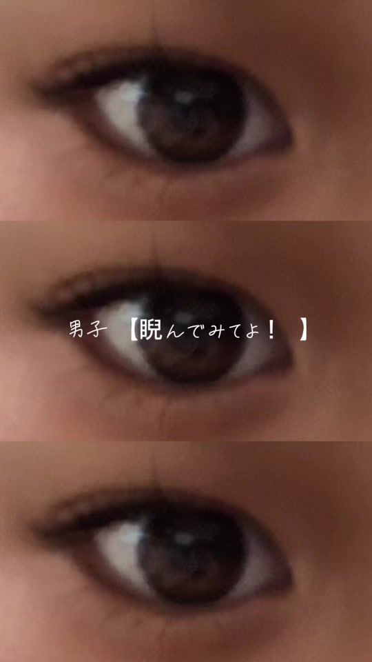 TikTok video thumbnail by sixtones798