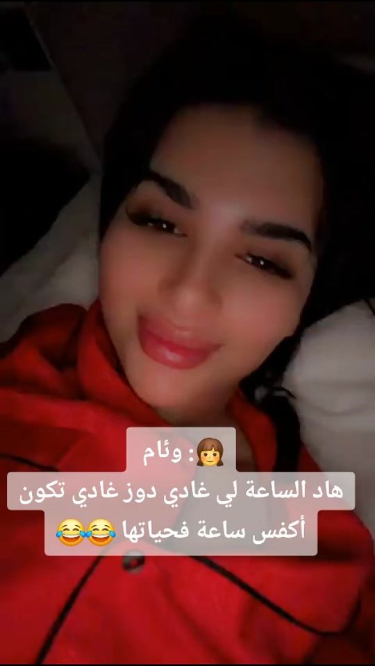 TikTok video thumbnail by kalimatranan