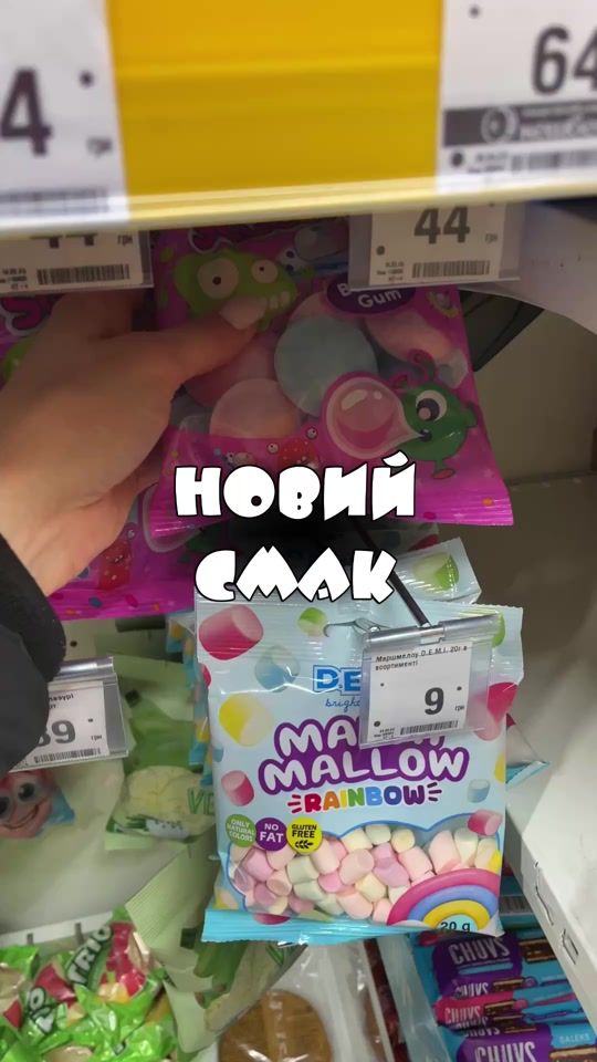 TikTok video thumbnail by katyusha_lebedeva