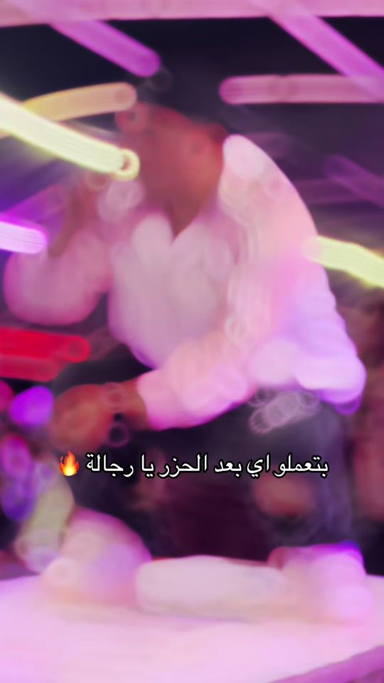 TikTok video thumbnail by hmoksha2020