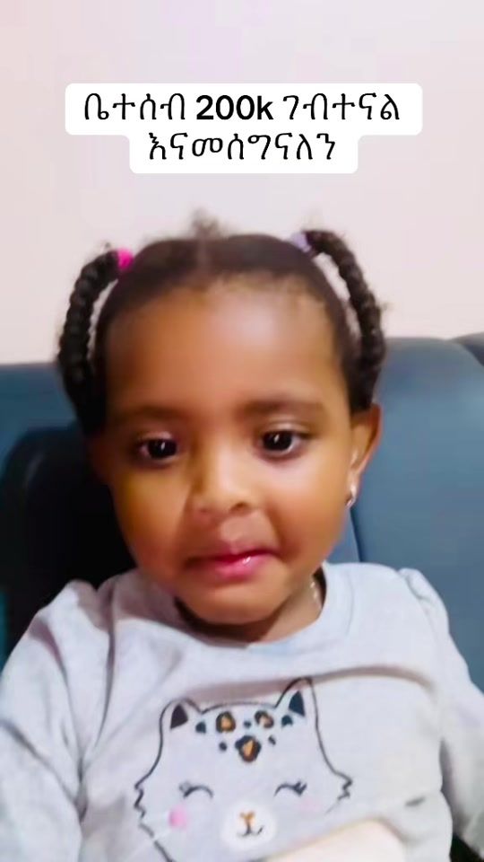 TikTok video thumbnail by davemahi1013