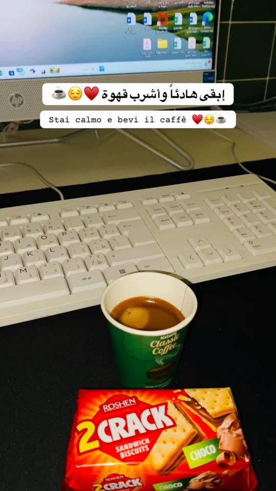 TikTok video thumbnail by hadil_hadil_96
