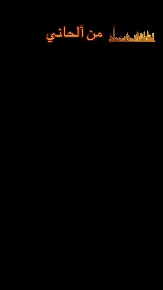TikTok video thumbnail by essamesmaiel