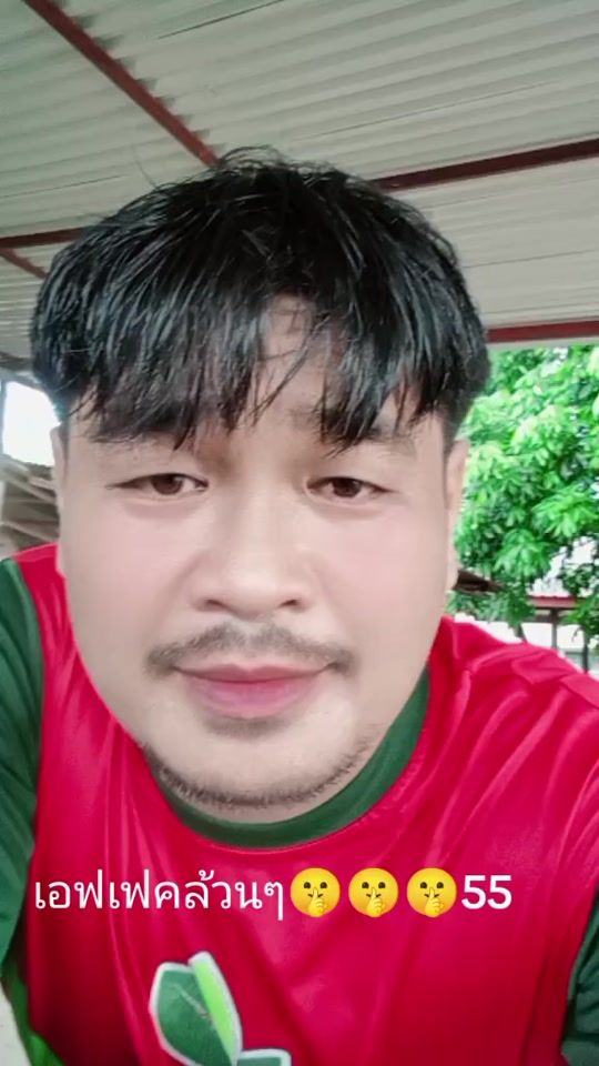 TikTok video thumbnail by .133613