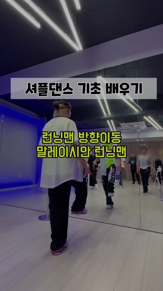 TikTok video thumbnail by seo_hyeon31