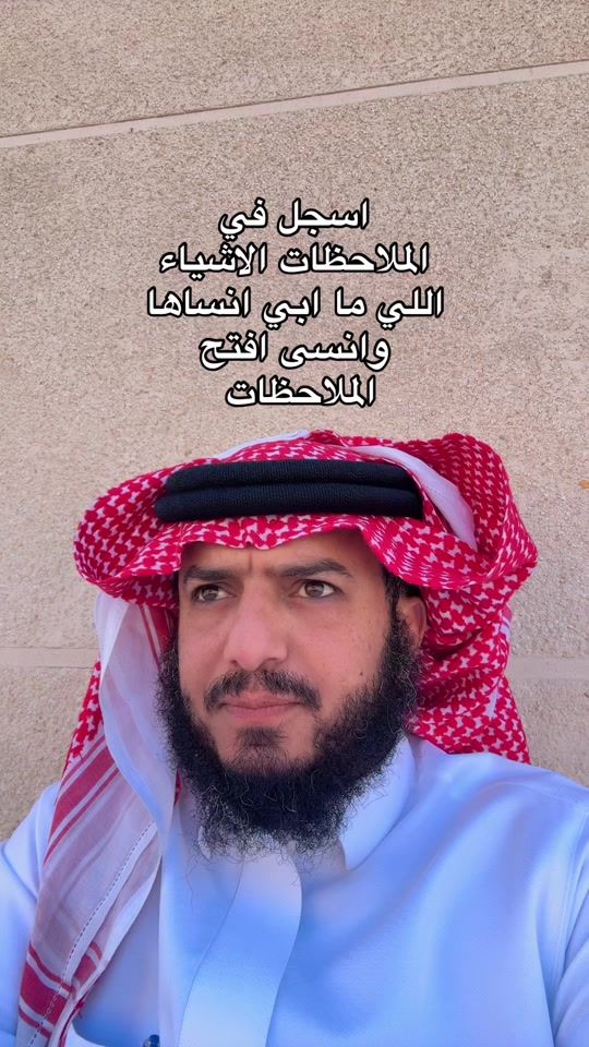 TikTok video thumbnail by yasser_mohamd