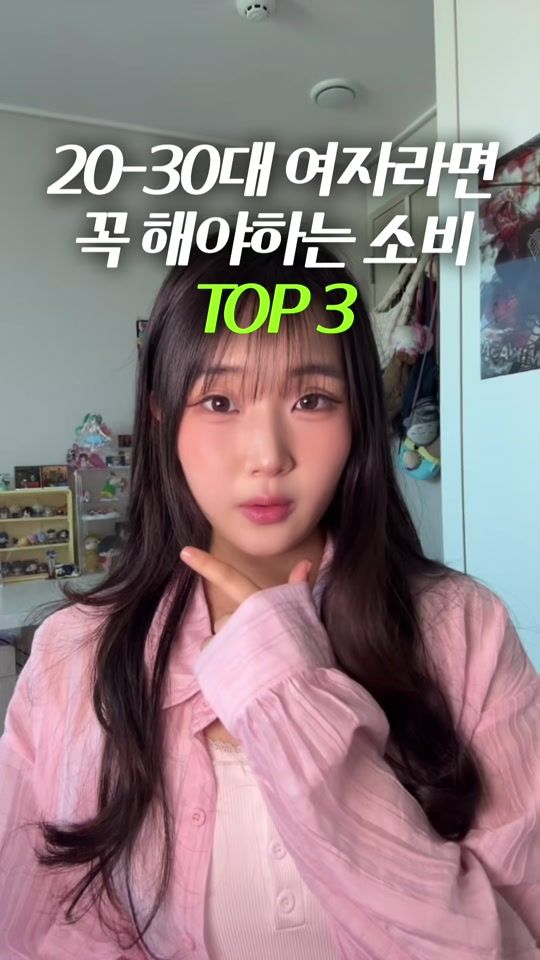 TikTok video thumbnail by v_namukong