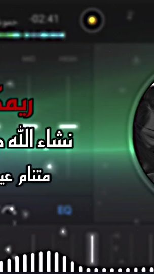 TikTok video thumbnail by m.yuqc