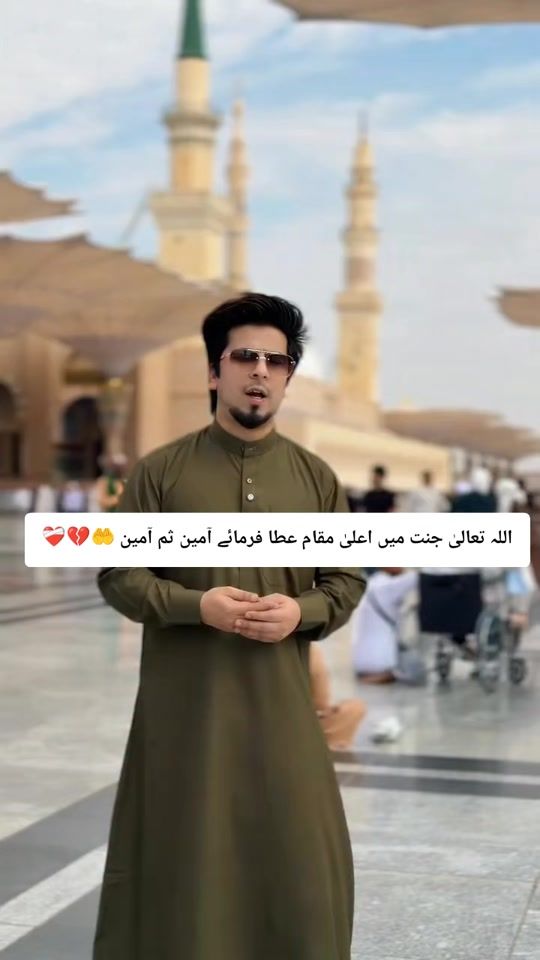 TikTok video thumbnail by hinanaz347