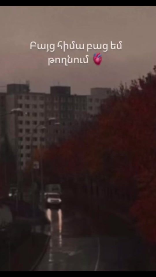 TikTok video thumbnail by armine.1137