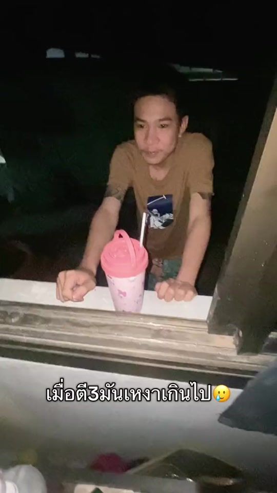 TikTok video thumbnail by aung_458